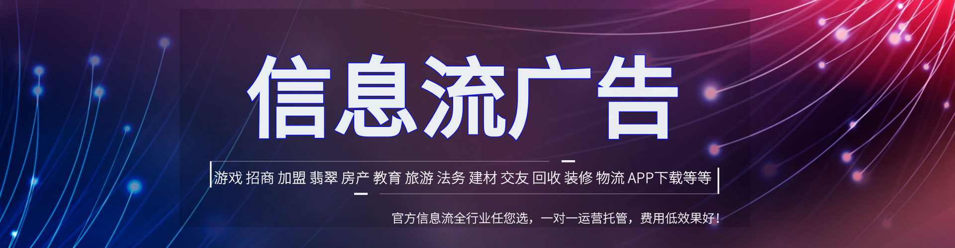 休宁百度充值返点