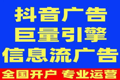 案例解析：网络推广竞价如何助力企业成长