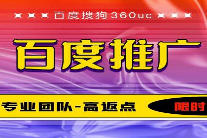 SEM代运营案例：品牌知名度飞跃